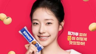 チェ・ウォンビン、韓国大塚製薬の健康スナックブランドモデルに起用