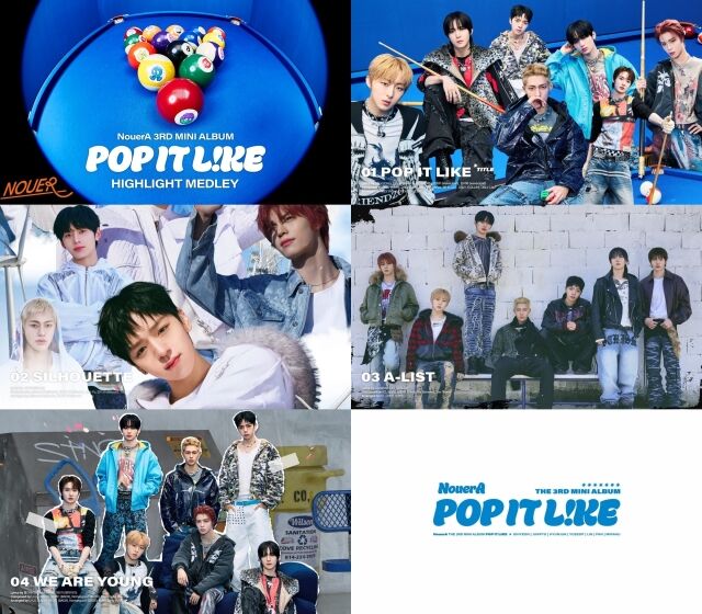 ヌエラ、9日にカムバック確定…「耳を捉える」ヒップホップで勝負