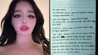「サンダラ・パク、麻薬隠蔽のために私を利用した」…パク・ボム、唐突な攻撃とは？『衝撃』