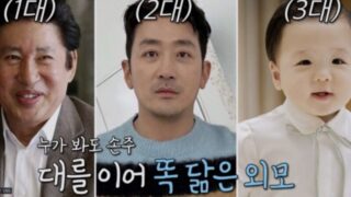배기성、健康異常…深刻な状態