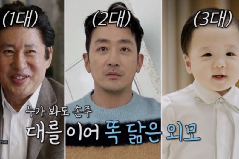 배기성、健康異常…深刻な状態