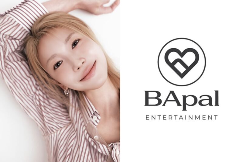 39歳のボア、家族が増えた…「公式発表」