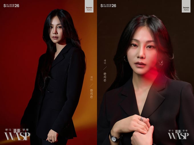 ハン・ジウン、『マルベール』でカムバック