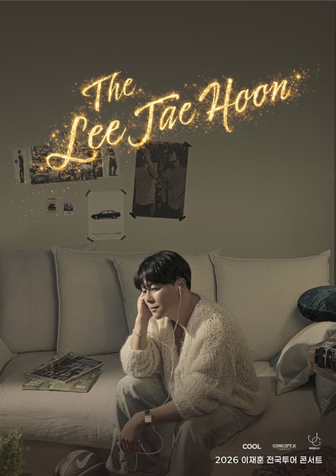 クール・イ・ジェフン、ソウル公演を成功裏に終了…ダンス本能は健在