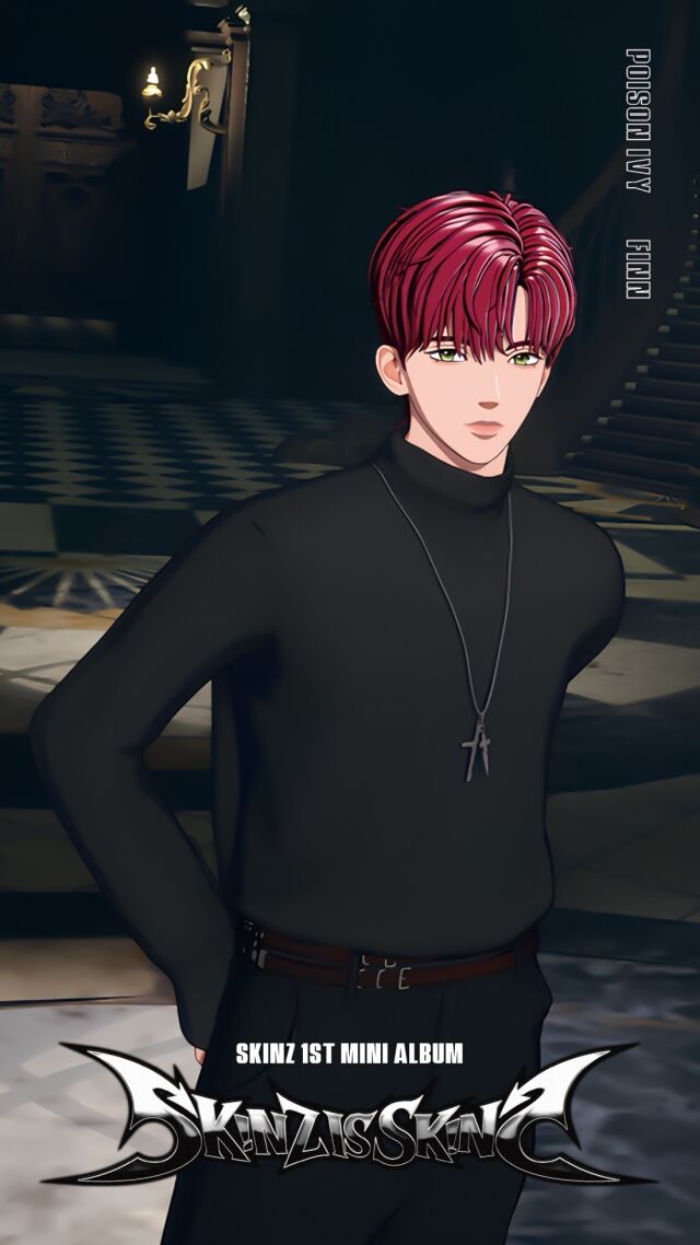 スキンズ、初のミニアルバムタイトル曲の一部ネタバレ