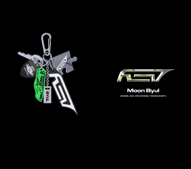 ママム・ムンビョル、25日にカムバック確定…3rdシングル「LEVE」で本格始動