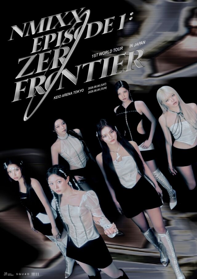 世界が注目する「ENMIX」、東京で初のワールドツアーコンサート開催