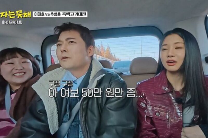 48歳のチョン・ヒョンム、ついに…結婚に関する立場表明