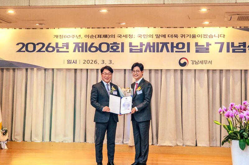 キム・ソンジュ、政府に認められた…「立場発表」