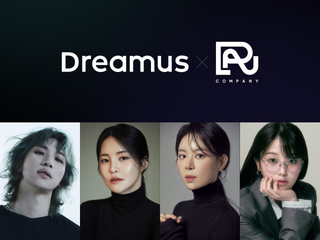 R&Dカンパニー、ドリームアースカンパニーと手を組み事業拡大