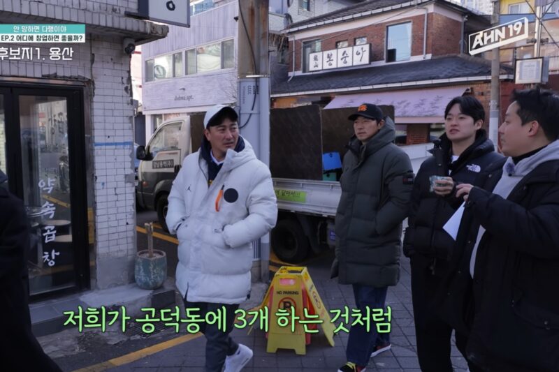 ‘イ・ヘウォン♥’ アン・ジョンファン、重い決断…ファン「断固反対」