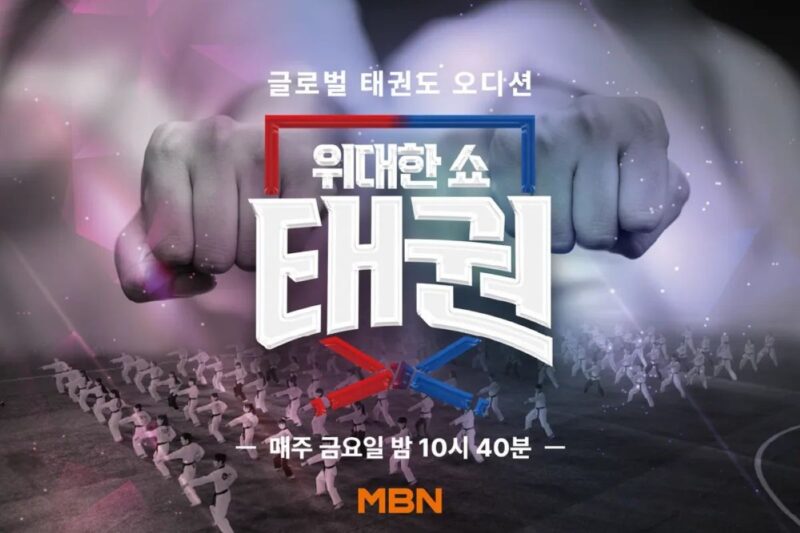 チャン・ソンギュ、「出演料未払い」事態…「深刻」