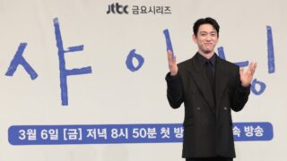 「前作のプレッシャーはあったが」…パク・ジニョン、『シャイニング』で「初恋のアイコン」を確立