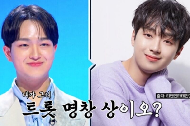 79歳のナムジン、今届いた知らせ…涙の海