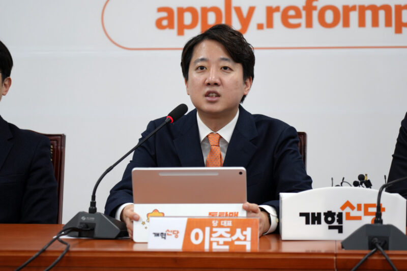 イ・ジュンソクとチャン・ドンヒョク、「戦争開始」…