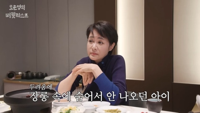 「タンスに1時間ずつ隠れて」…キム・ジュハの息子、家庭内暴力の被害者だった