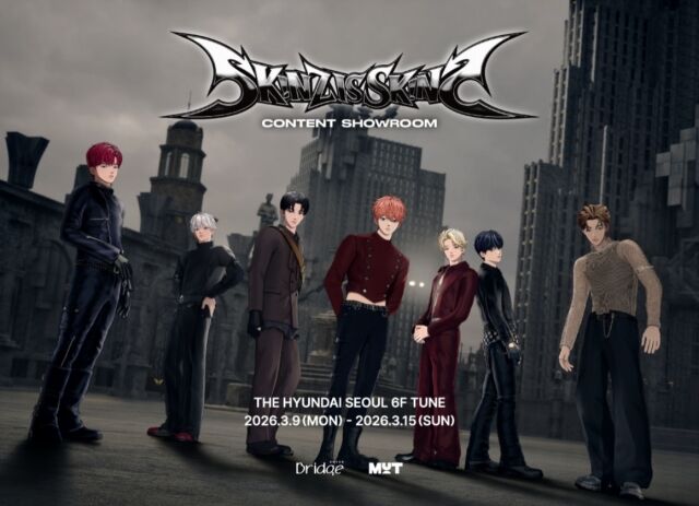 スキンズ、バーチャルアイドル初のオフラインファンサイン会開催