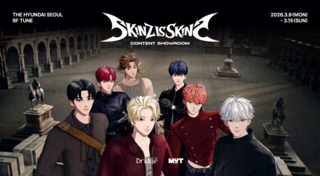 스킨즈, 버추얼 아이돌 최초 오프라인 팬사인회 개최