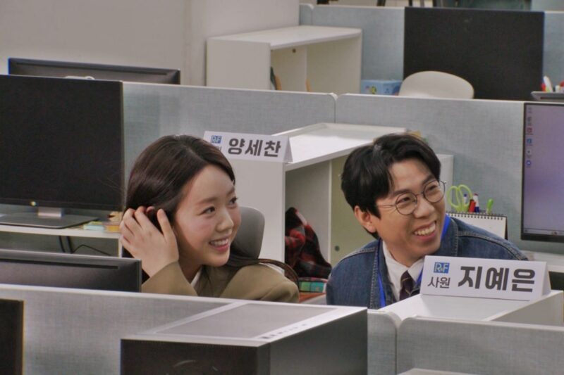 ジ・イェウン、「ヤン・セチャンとデート」...目撃談広がる