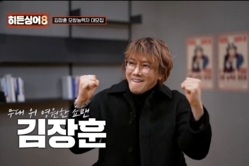 沈黙していたキム・ジャンフン、事故を起こした...'バクバク'