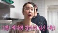 ペク・ジヨン♥チョン・ソクウォン "流産2回経験"