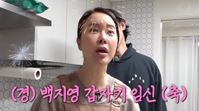 ペク・ジヨン♥チョン・ソクウォン "流産2回経験"