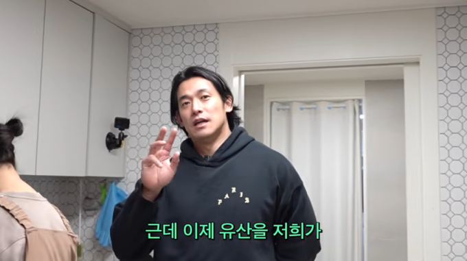 ペク・ジヨン♥チョン・ソクウォン "流産2回経験"