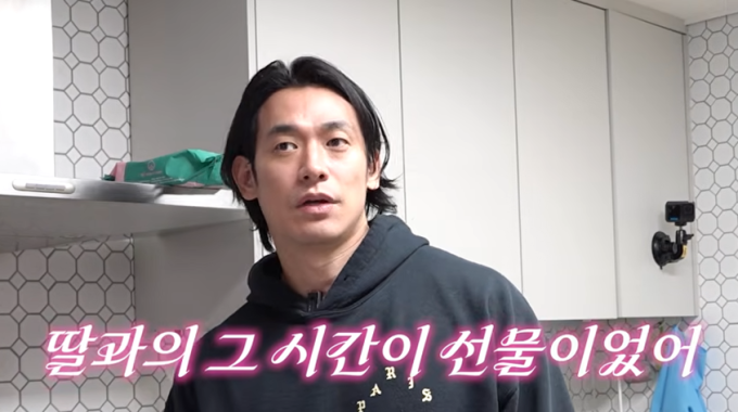 ペク・ジヨン♥チョン・ソクウォン "流産2回経験"