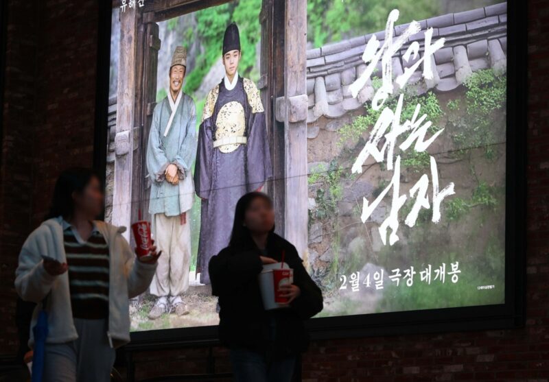 王と暮らす男」累積観客1080万人突破...'犯罪都市3'を抜く