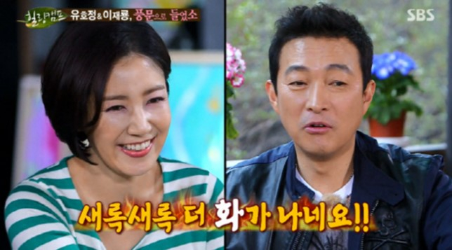 イ・ジェリョン、酒のせいで別居し、また飲酒運転をする