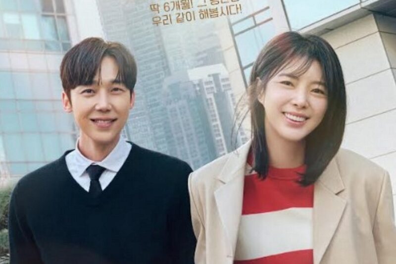 チャ・ソウォン♥」ウムヒョンギョン、他の男性と目撃...