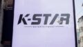 ライブ放送専門会社'K-STAR'、大型スタジオ・専門システムで注目を集める