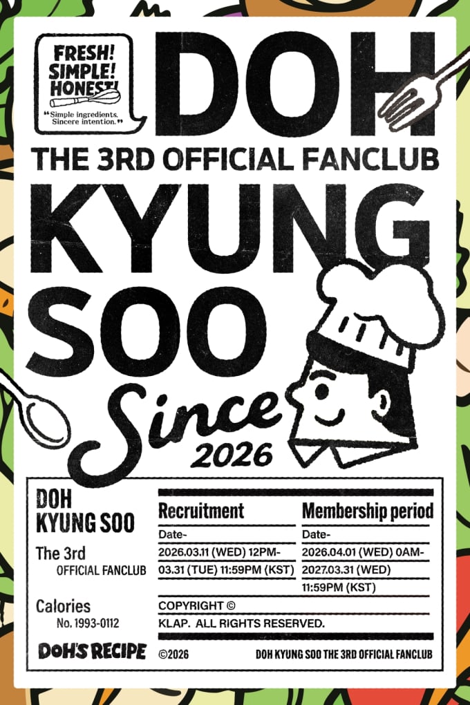ド・ギョンス、第3期ファンクラブ公開募集