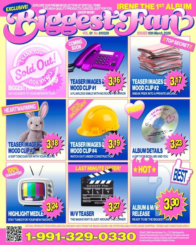 レッドベルベットアイリーンの"ビギストファン"になる時間