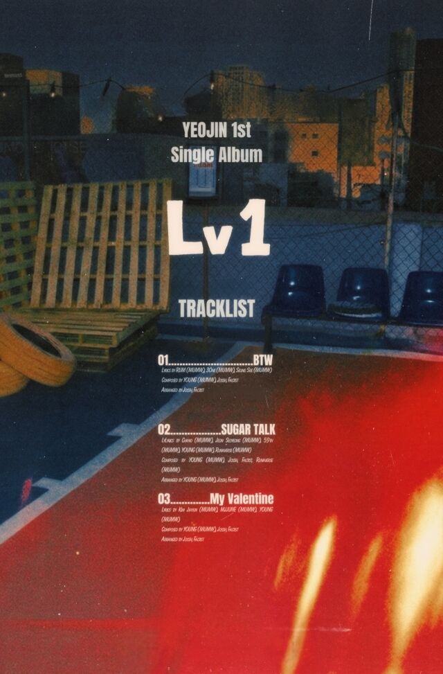 今月の少女時代」ヨジン、今日（10日）ソロデビュー...'Lv1'で独り立ち