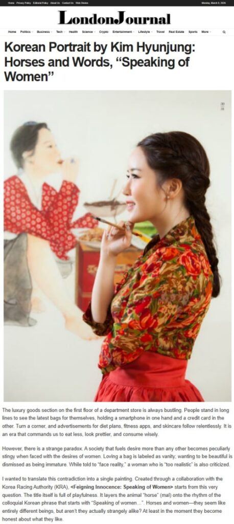 画家キム・ヒョンジョンが「ロンドンジャーナル」で披露した韓国的美学