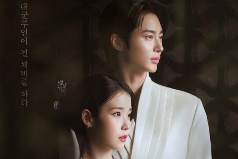 アイユ、品切れ女に...芸能界「大騒ぎ」。