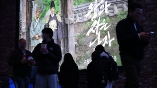 1188万人の「王者男」、恐ろしい勢いで「太極旗を振り回して」超え...次は「パミョ」。