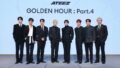 ATEEZ、ミニ13thアルバムが米「ビルボード200」4週連続チャートイン...K-POPの新歴史を書く