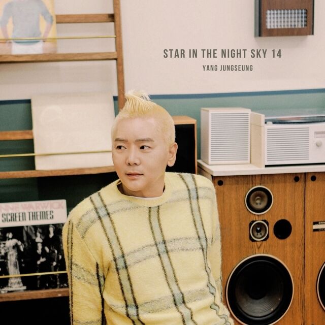 ヤン・ジョンソン、京書ブームに乗って帰ってきた'夜空の星を'14番目の音源公開