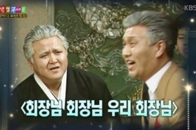 故キム・ヒョンゴンさん、心臓発作で逝去...享年46歳