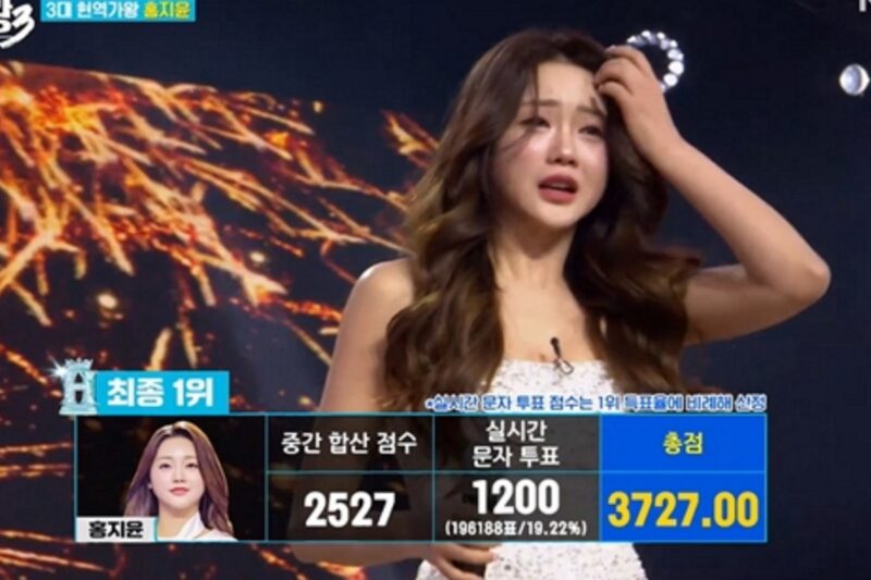 ホン・ジユン、命拾い...ファン「大号泣」。