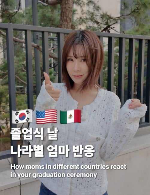 ジュニー、韓国語・英語・スペイン語のシチュエーションドラマリリースを公開...楽しい演技が話題に