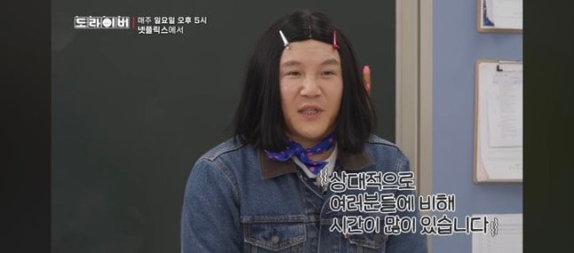 "代理運転・宅配も可能"...チョ・セホ、「暴力団関与説」後、白紙撤回された近況