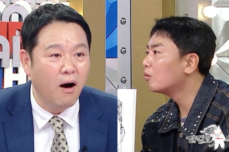 キム・グァラ、"遺影写真"拡散...芸能界騒然