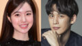 ジン・セヨン♥パク・ギウン、ついに「結実」..."おめでとうございます"