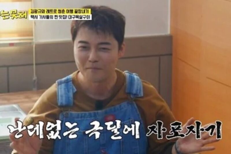 チョン・ヒョヌム、突然..."ハン・ヘジン召喚"