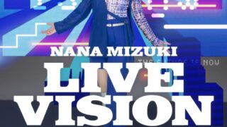 ナルト」「ワンピース」声優の水樹奈々さん、初来日