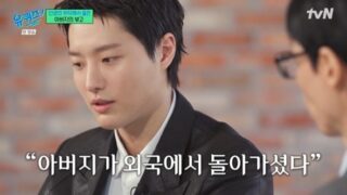 ウッズ "フィリピンで亡くなった父、まだ死因不明"