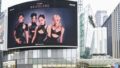 BLACKPINK、中・日でも強大な影響力...ミニ3集プロモーション大成功